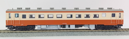qjr0037444-b