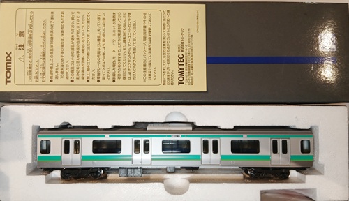 公式]鉄道模型(HOゲージ、電車)カテゴリ｜ホビーランドぽち