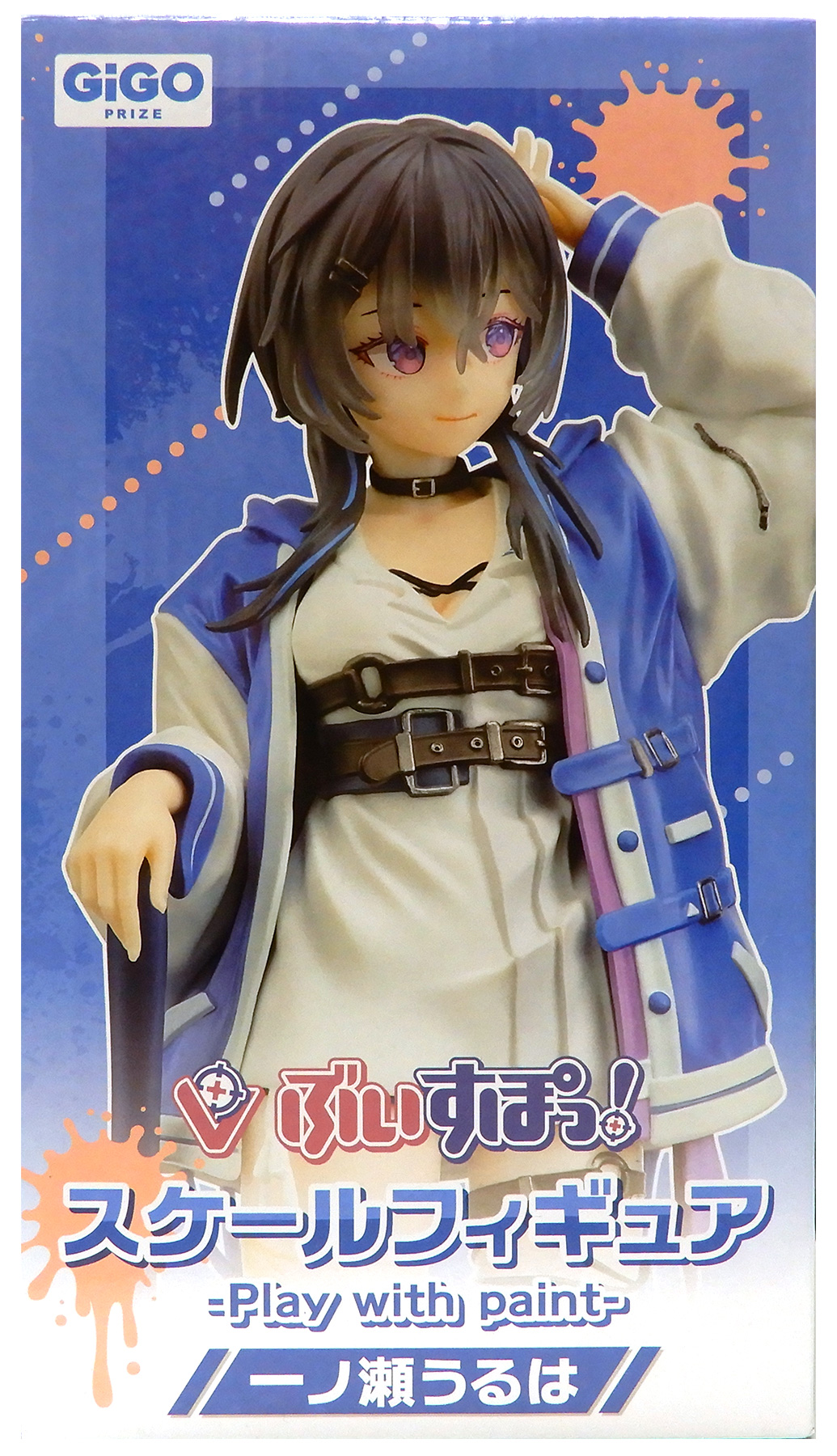 /upload/assets/J65/by69b535f5a7589.jpg