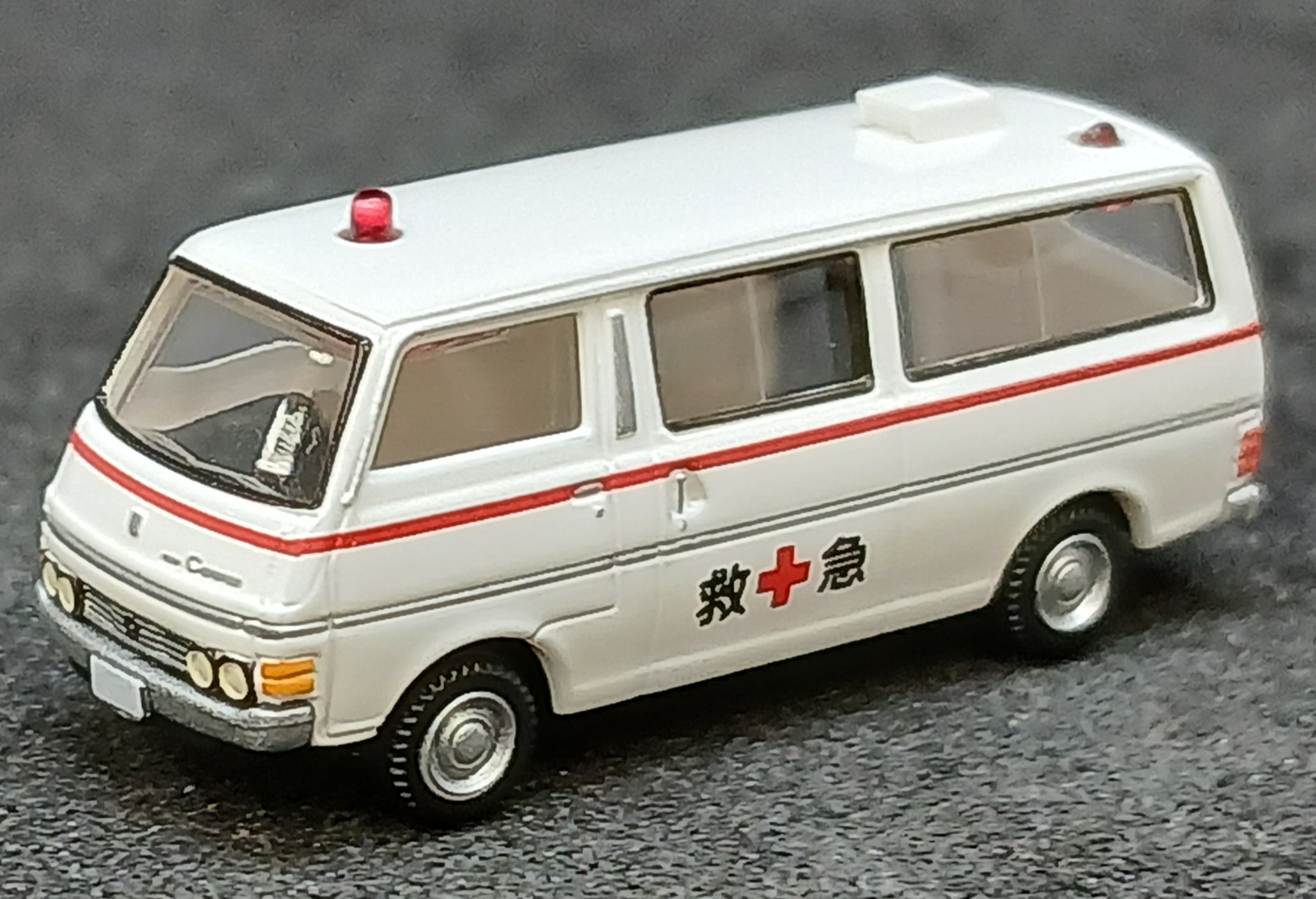 der0032060_a