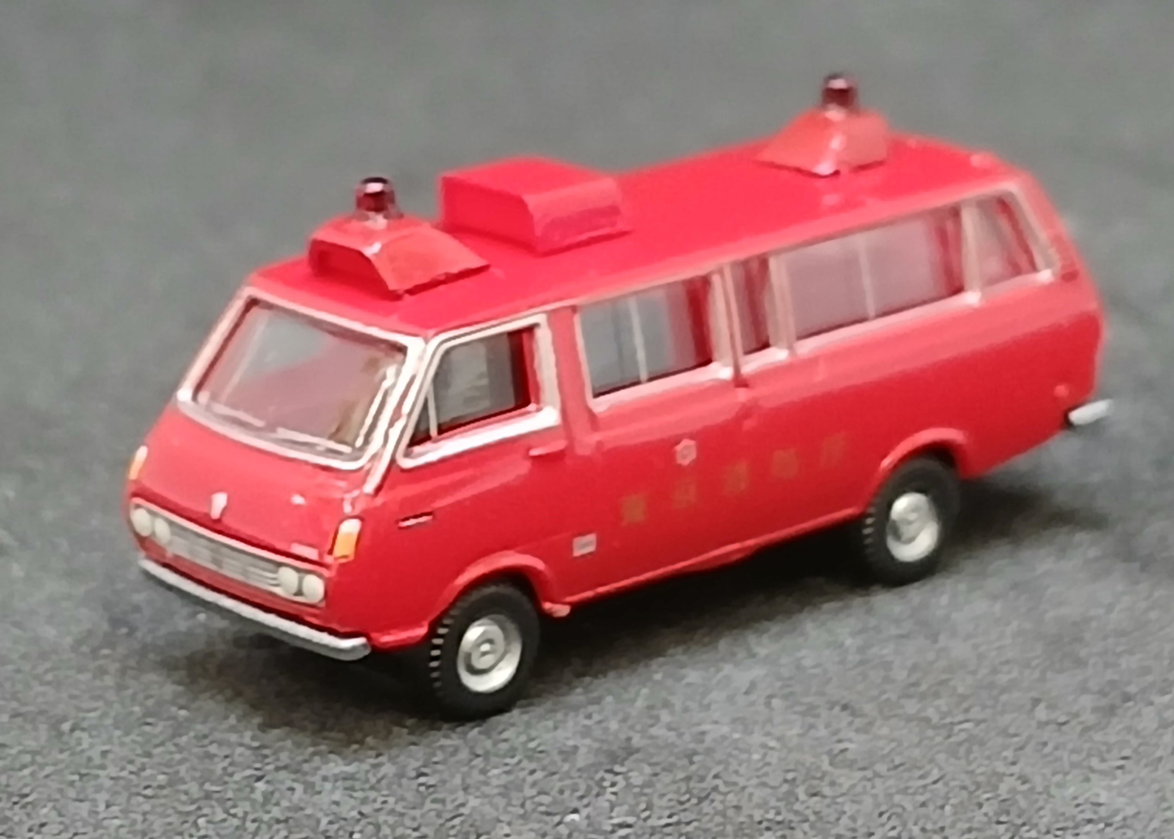 der0032133_a