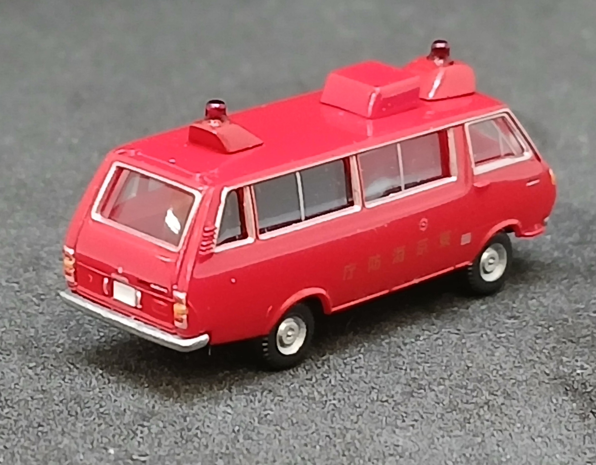 der0032133_b