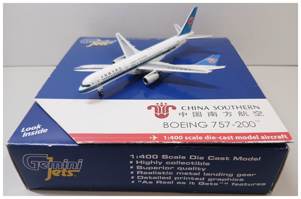 中国新疆航空 B757 飛行機 模型 【公式通販】