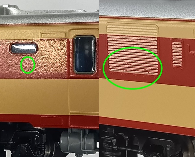 公式]鉄道模型(8468国鉄 ディーゼルカー キハ82形 (後期型・北海道仕様