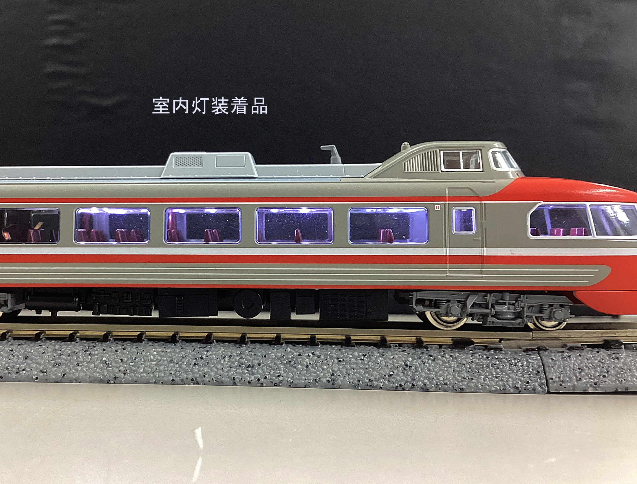 鉄道模型 小田急ロマンスカー 3100形 　11両　全車両室内灯完備！！ 鉄道模型 小田急ロマンスカー 3100形 11両 室内灯完備！！ 【公式通販】