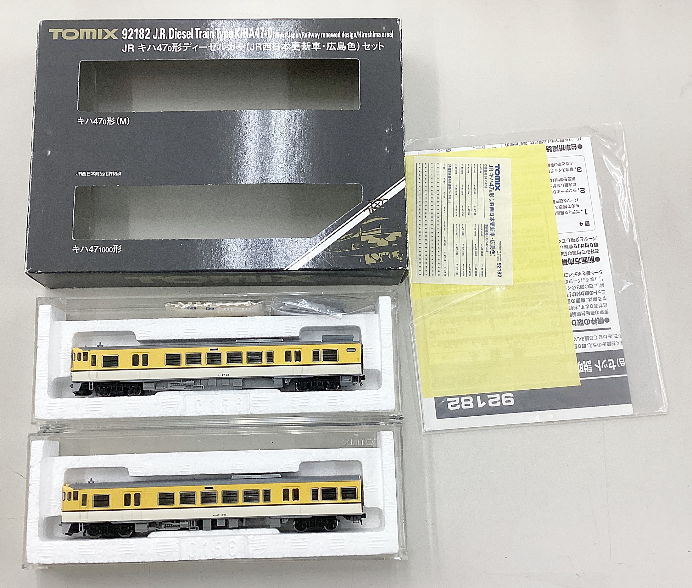 パーツ取付済・試走程度】トミックス TOMIX 92182 JR キハ 47 0 系