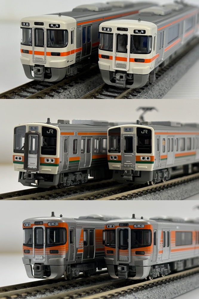ukr0038054b