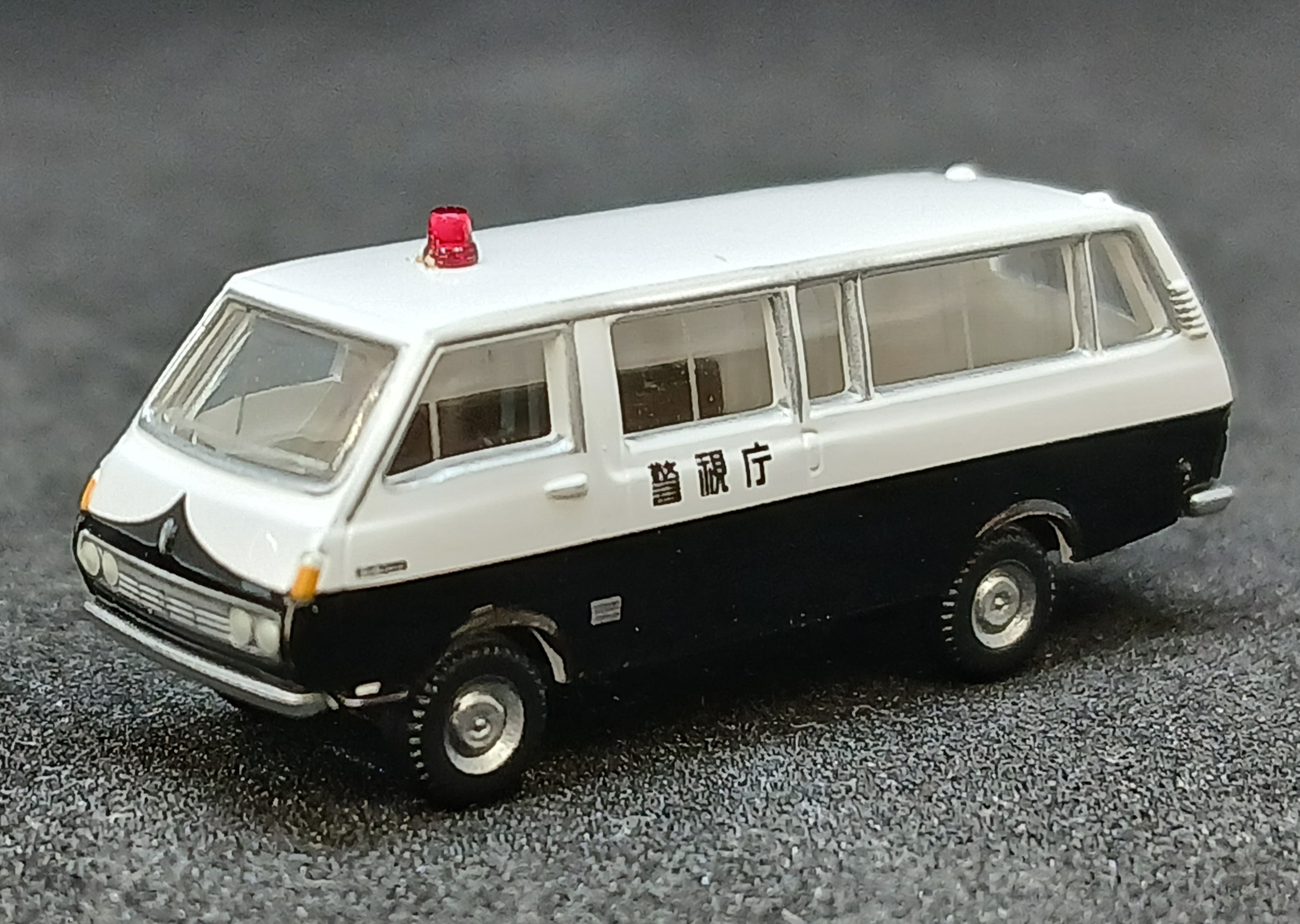 der0032254_a