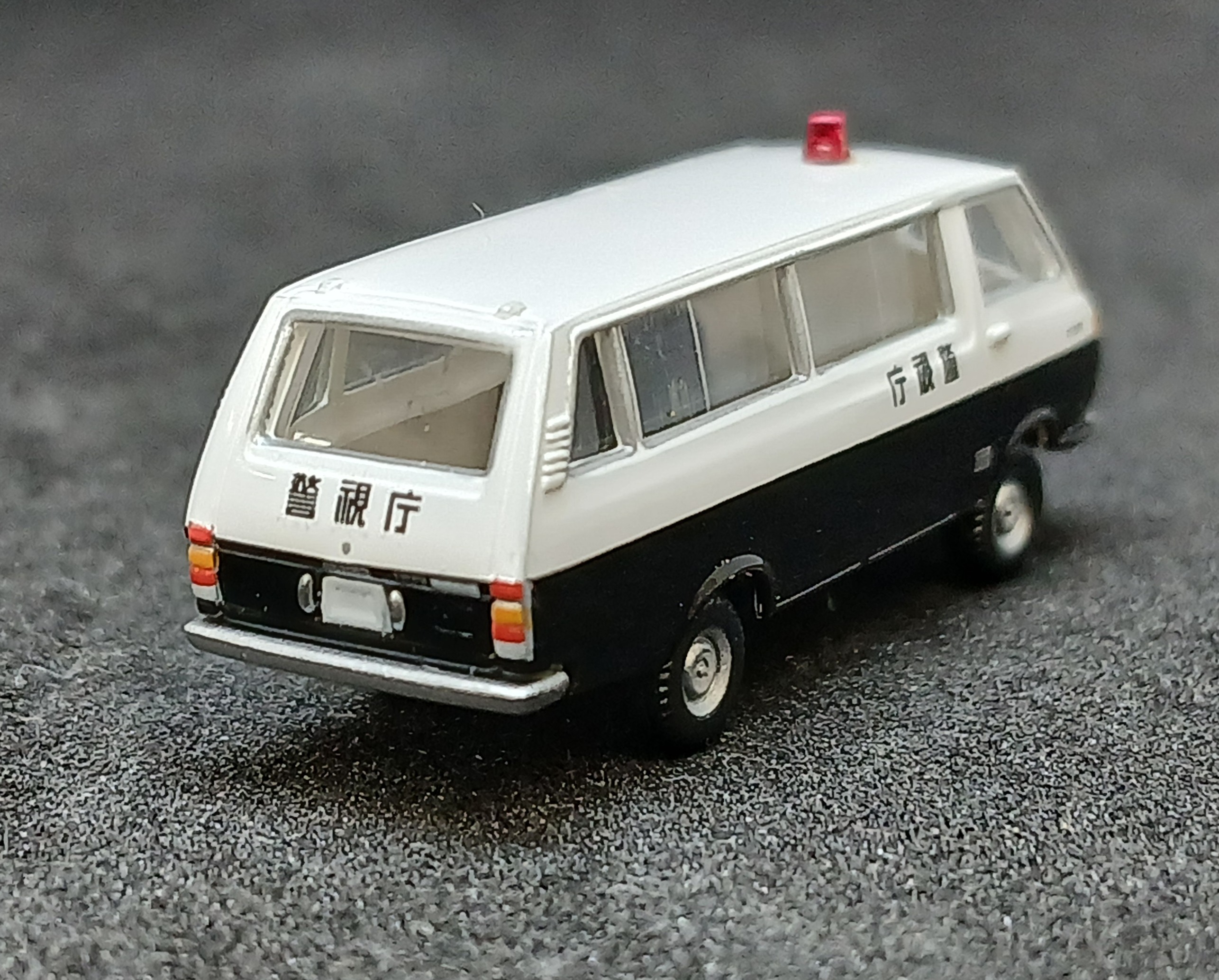 der0032254_b
