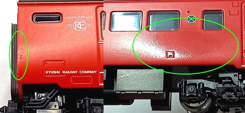 qjr0037283