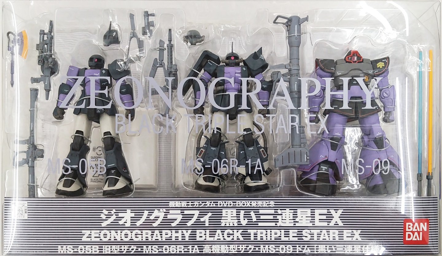 公式]TOY(ガンダム(アクションフィギュア))商品詳細｜バンダイ｜ホビー