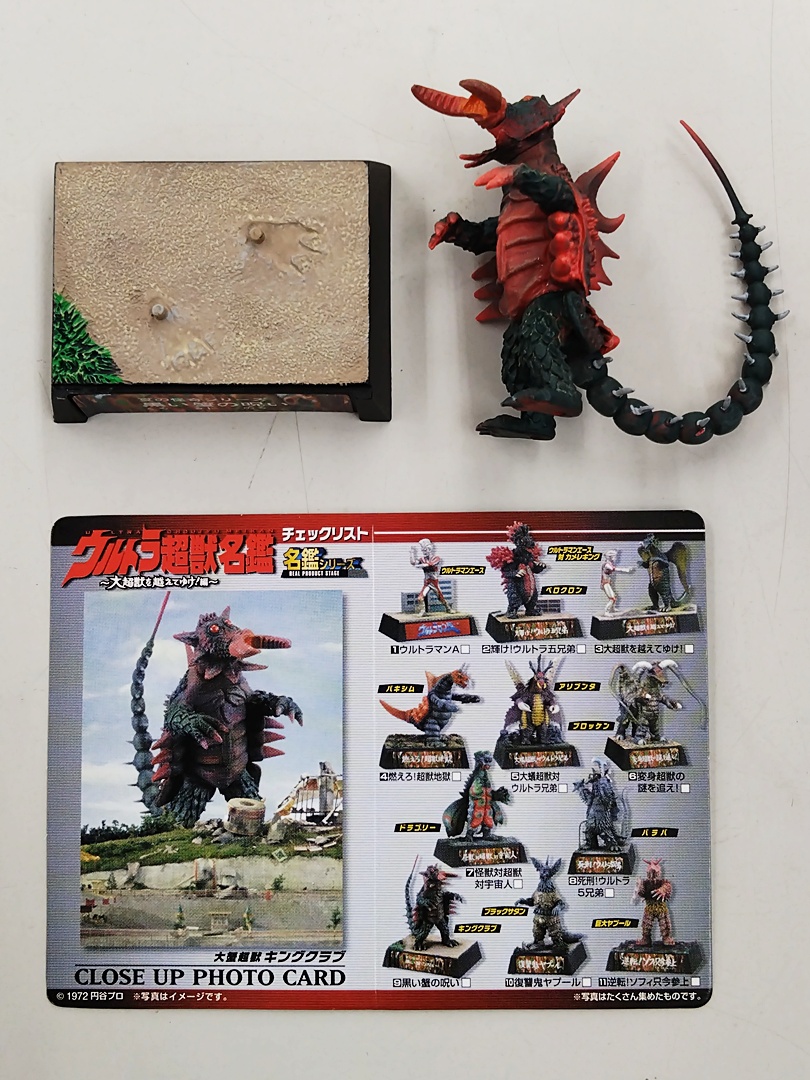 【新品未開封】ハイランドパーク2005 ハイランドパーク [2003] 21年 ヨーロピアン シェリーパンチョン MMWM2025