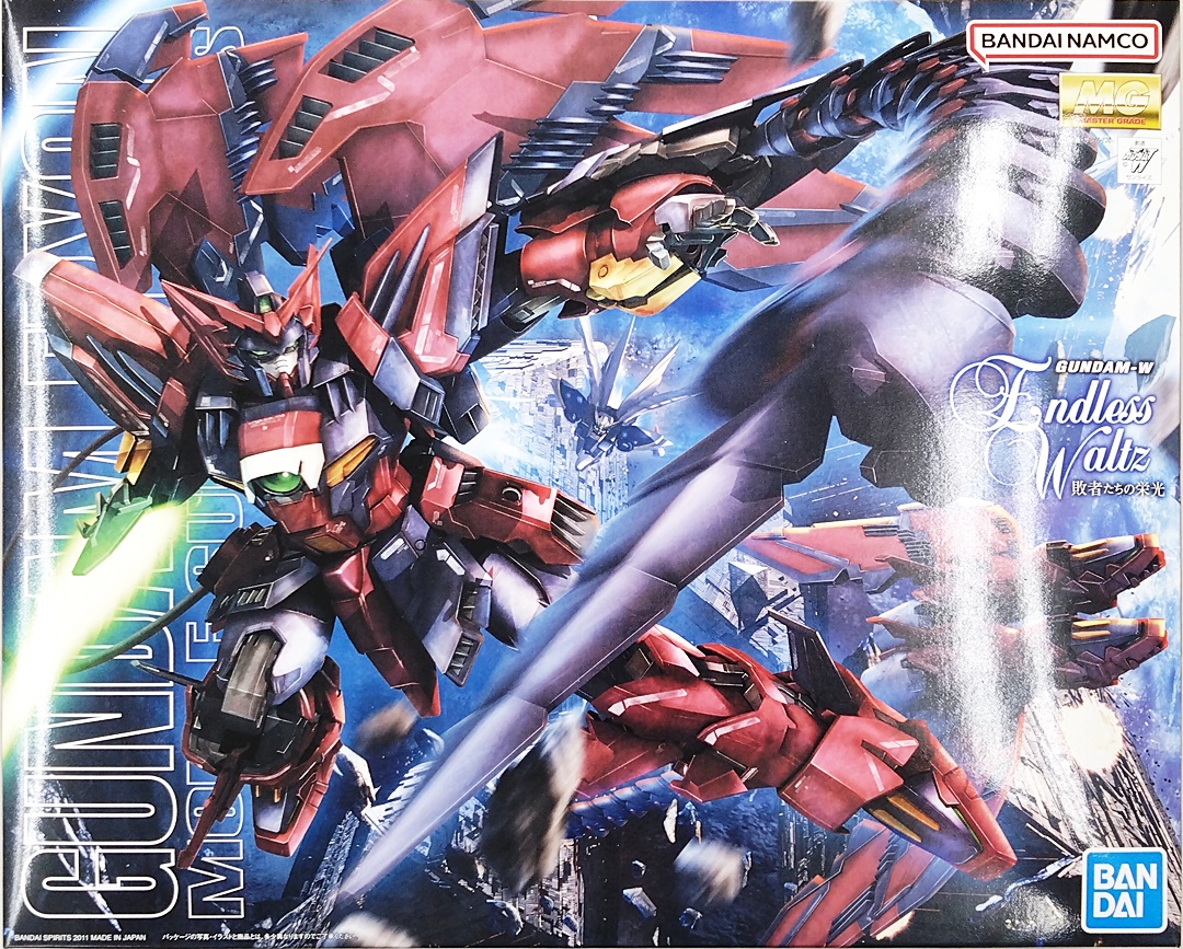 公式]TOY 最新入荷｜ホビーランドぽち