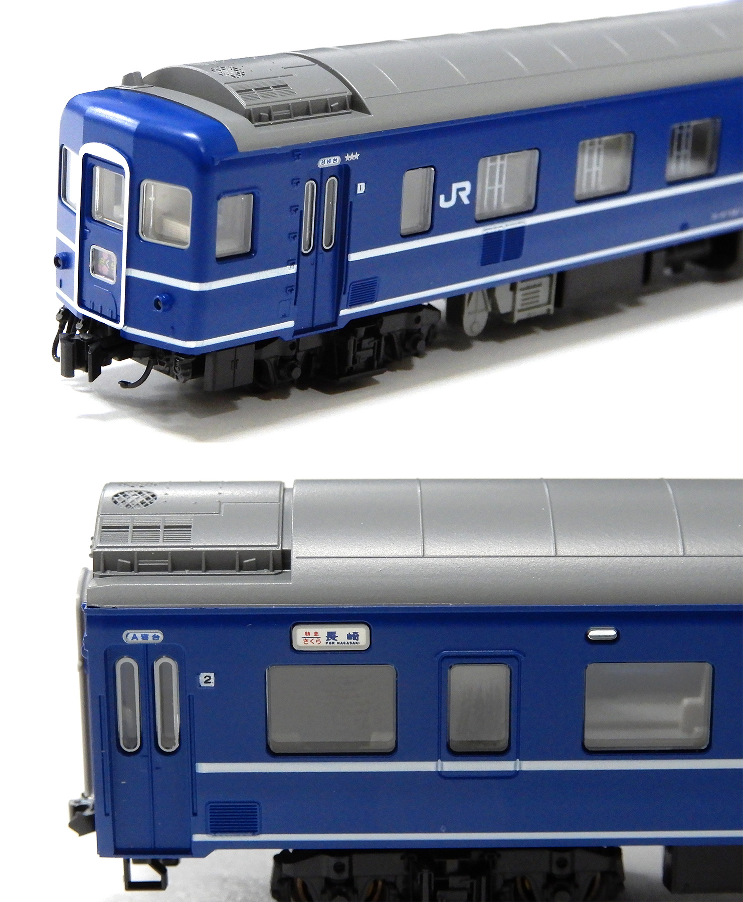 編成違いKATO 10-1233⁄1234 14系寝台さくらJR仕様フル④ 編成違い
