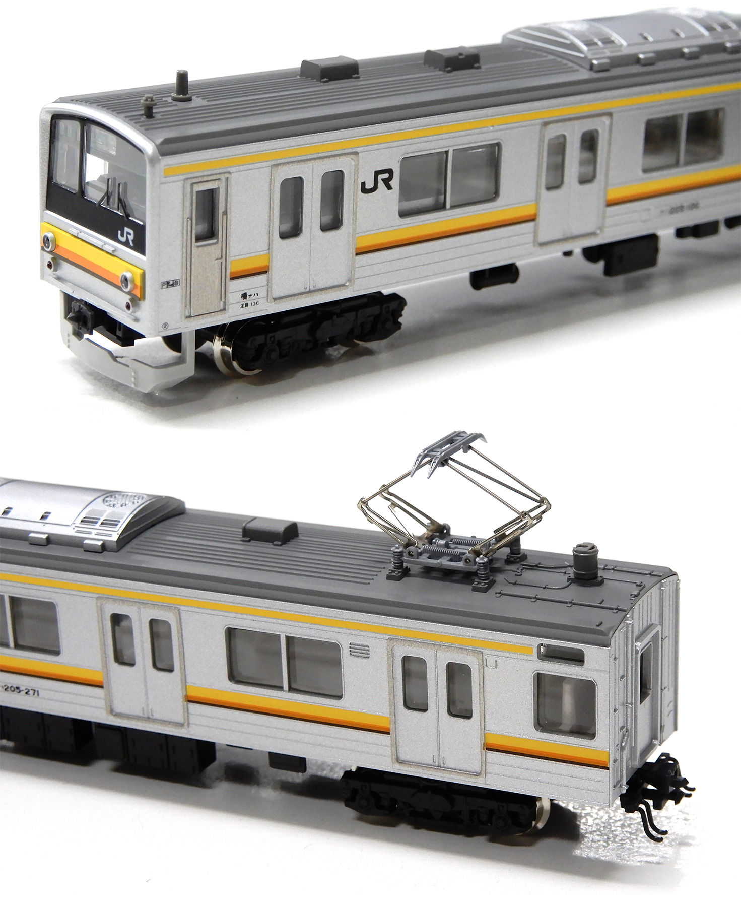 鉄道模型　Nゲージ　KATO 10-447 205系　南武線 公式]鉄道模型(10-447205系 南武線色 6両セット)商品詳細｜KATO(カトー