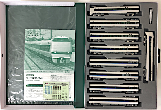日本語版公式通販サイトの割引クーポン KATO 683系 サンダーバート