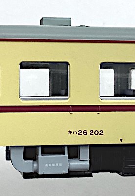 der0031998b