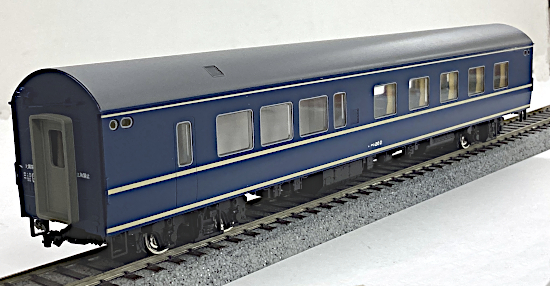 der0032014