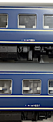 der0032014d