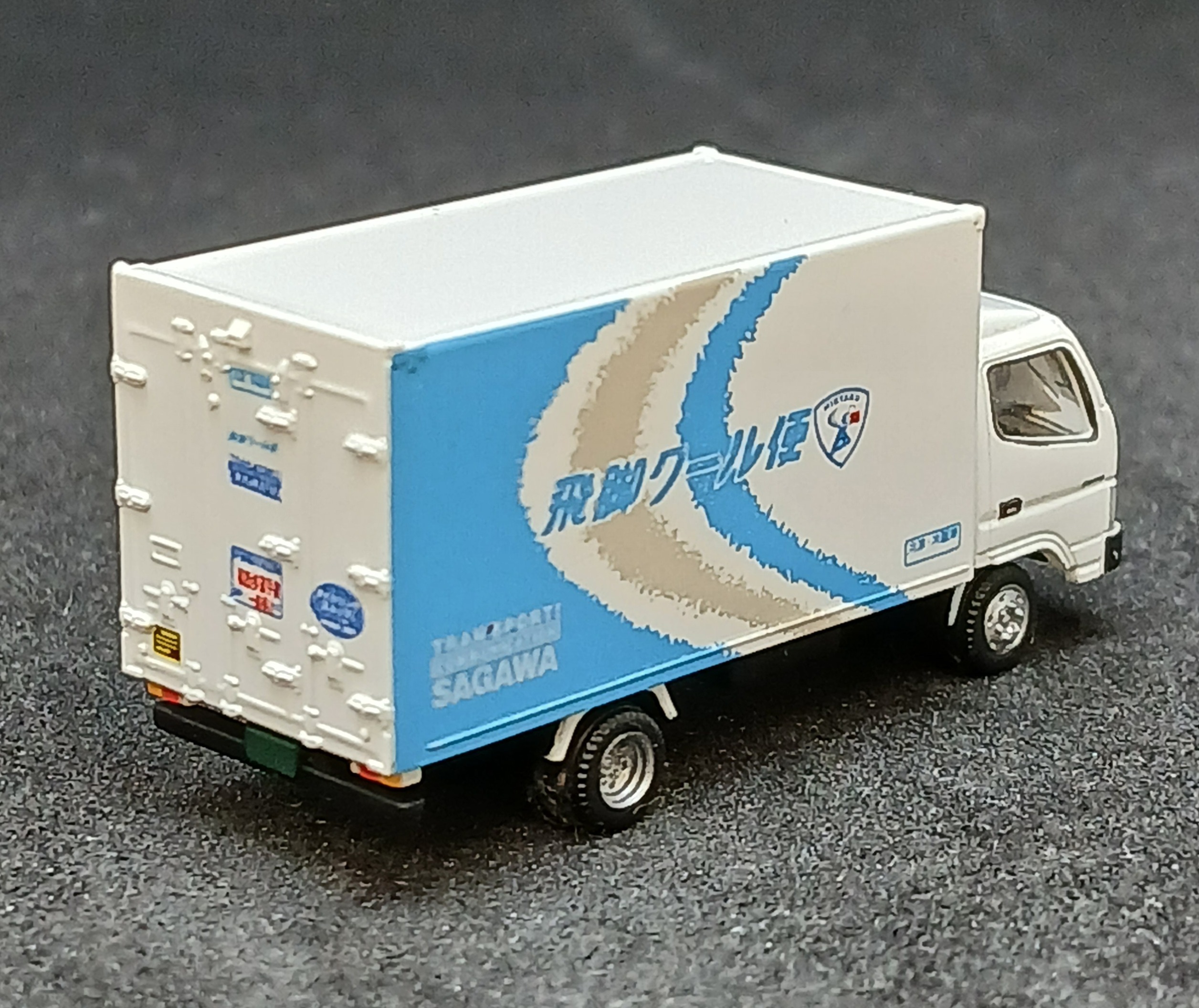 der0033559_b
