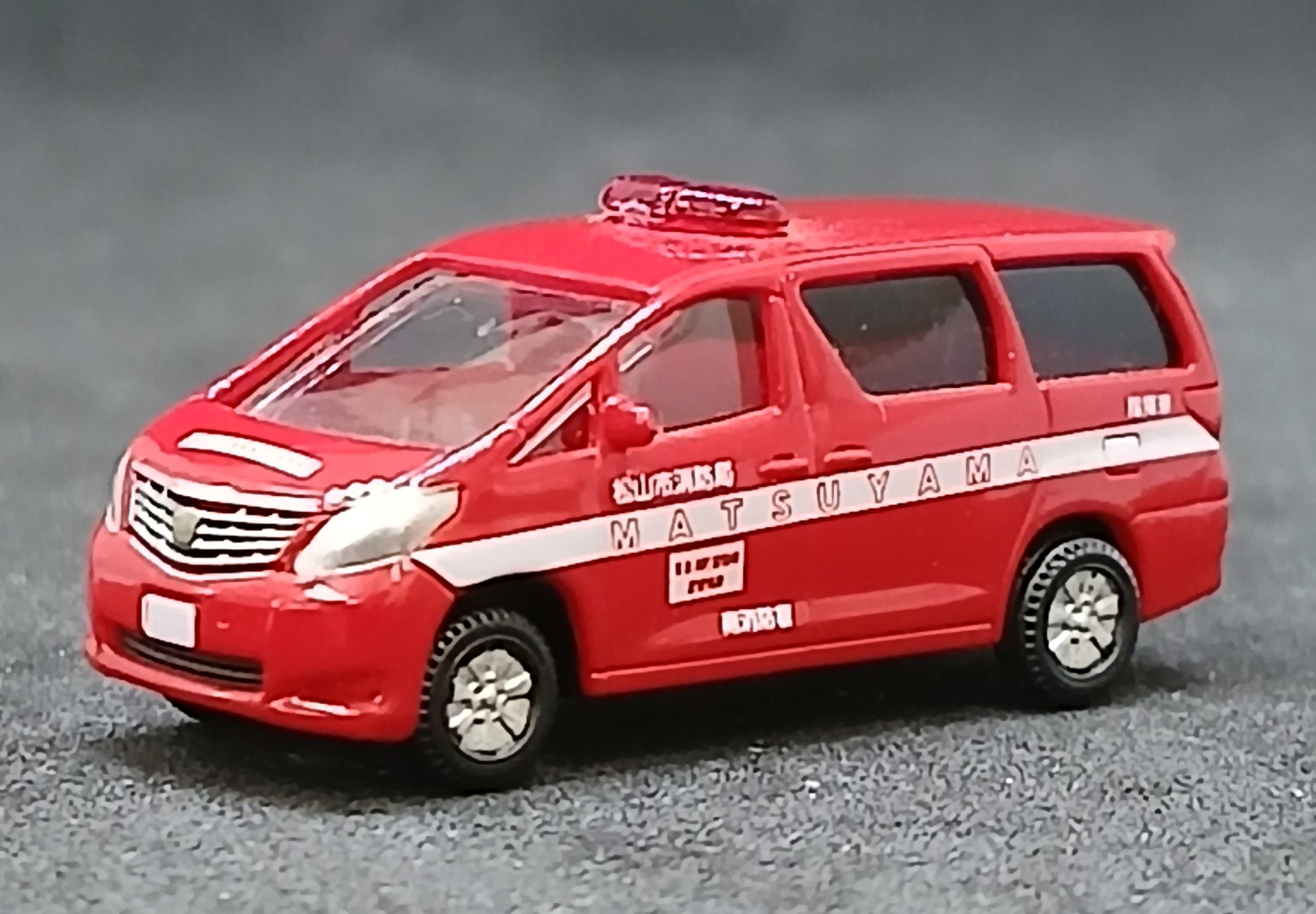 der0033938_a