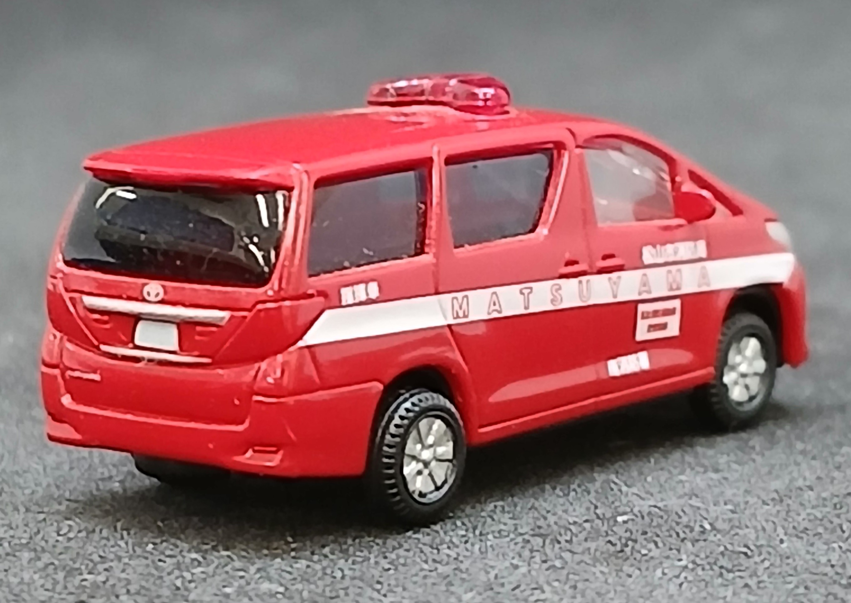 der0033938_b