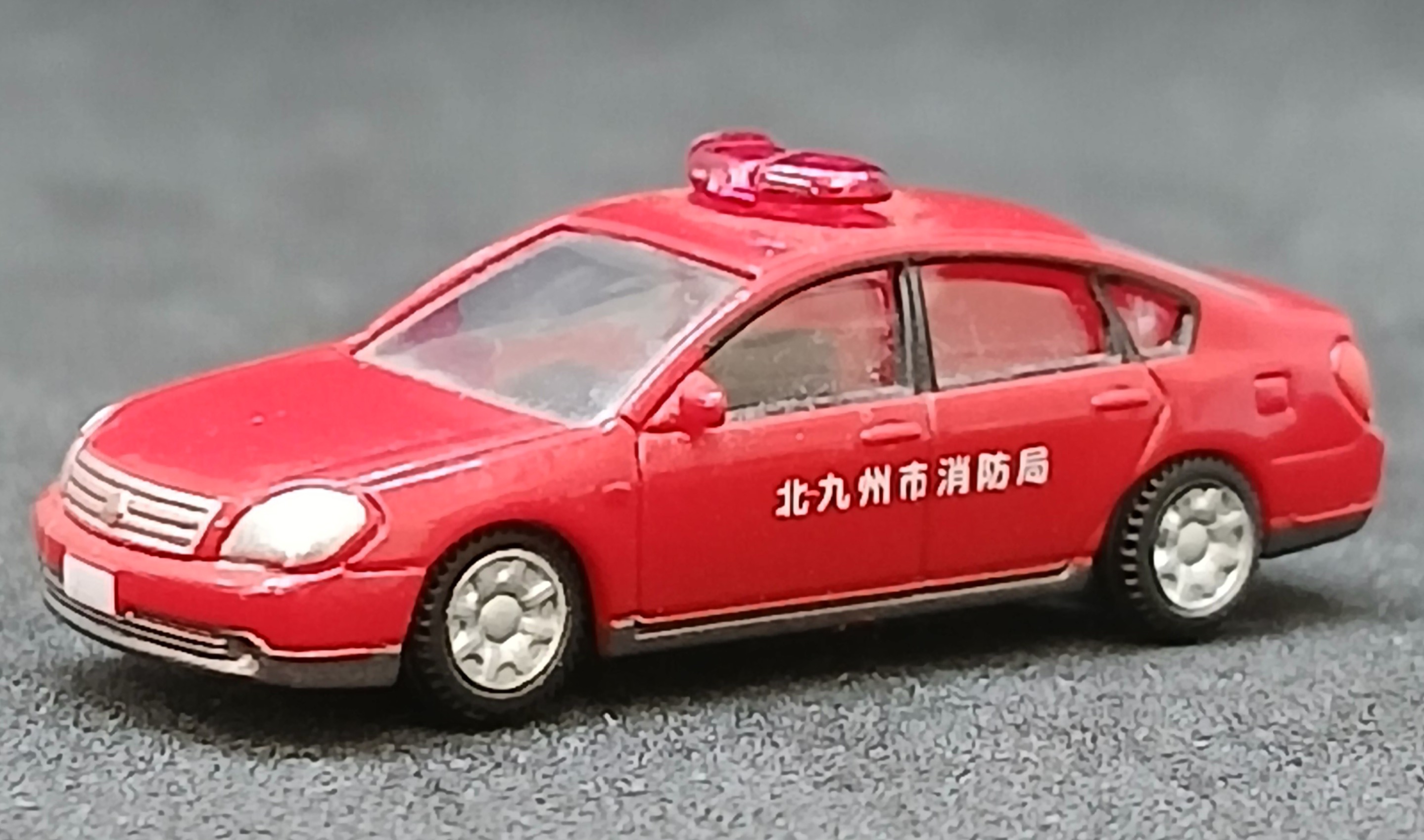 der0033939_a