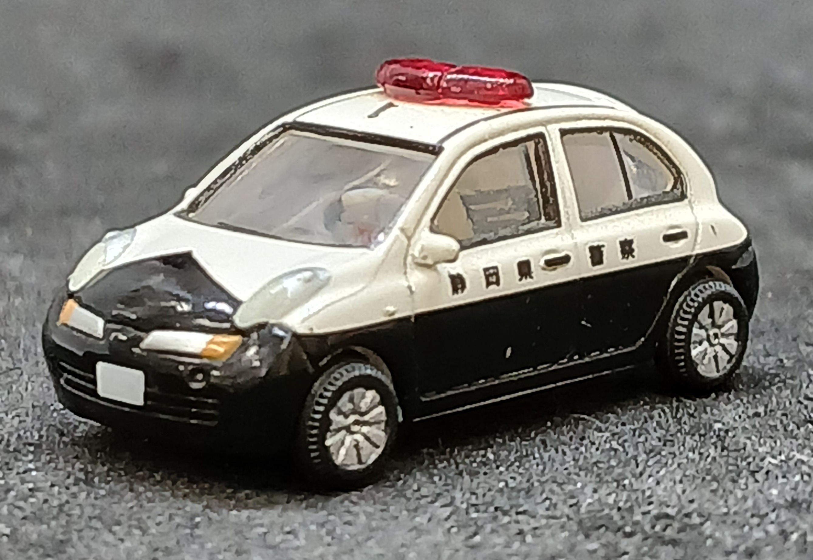 der0033941_a