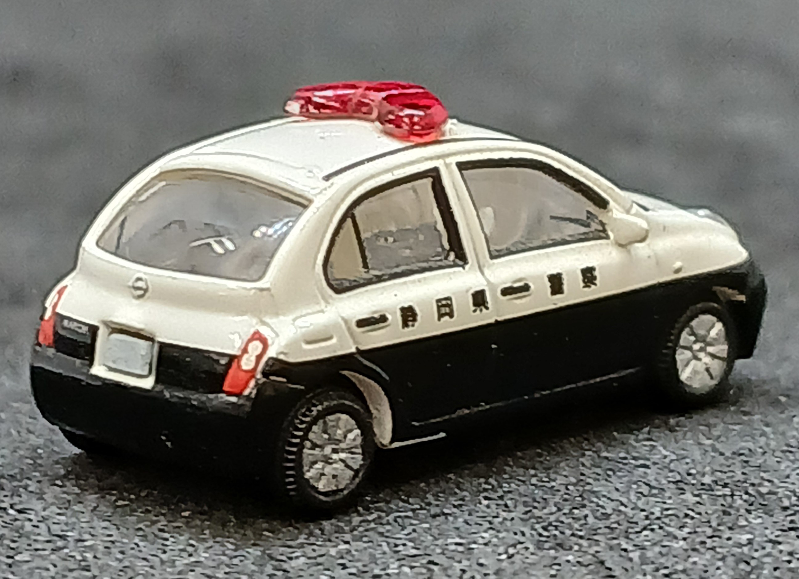 der0033941_b