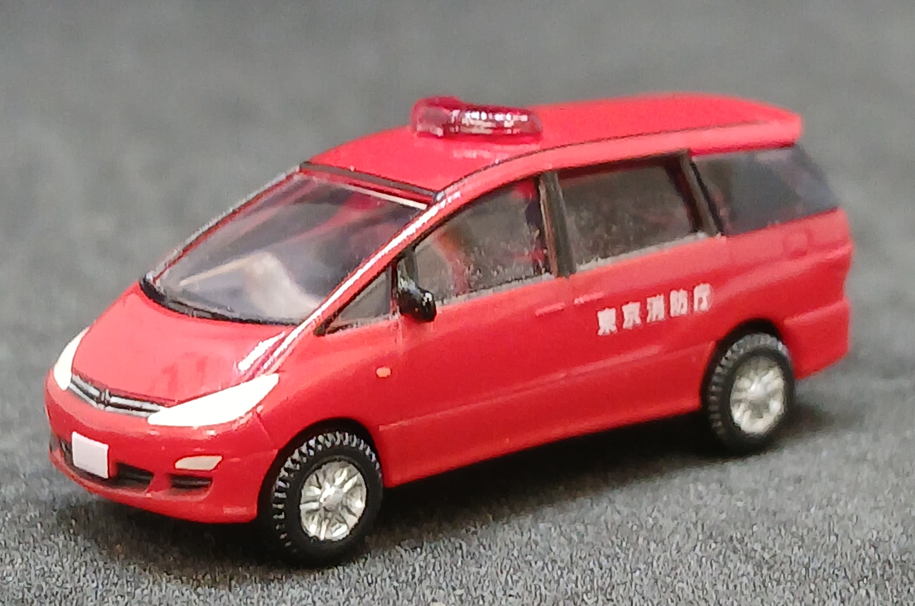 der0033949_a