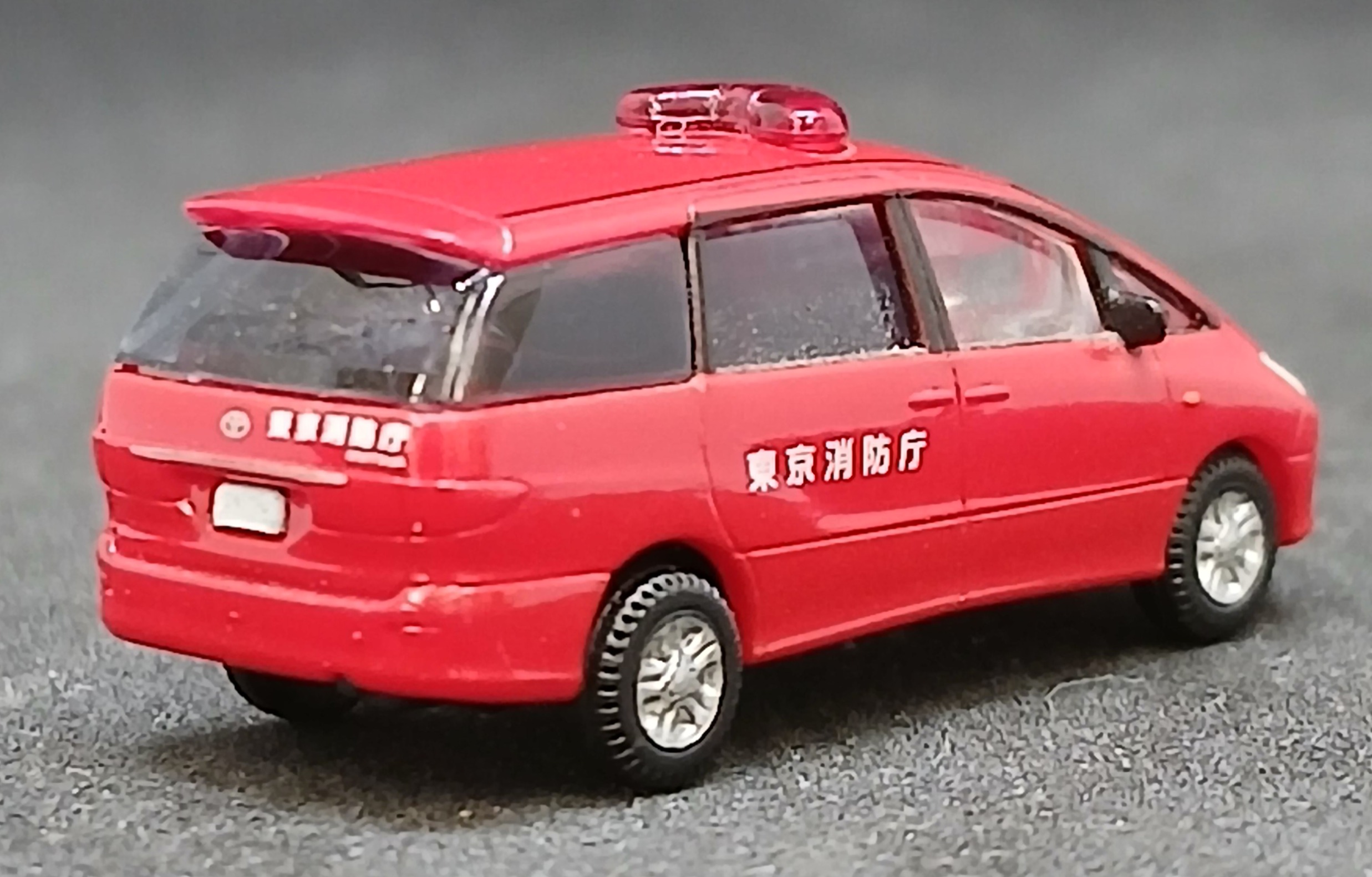 der0033949_b