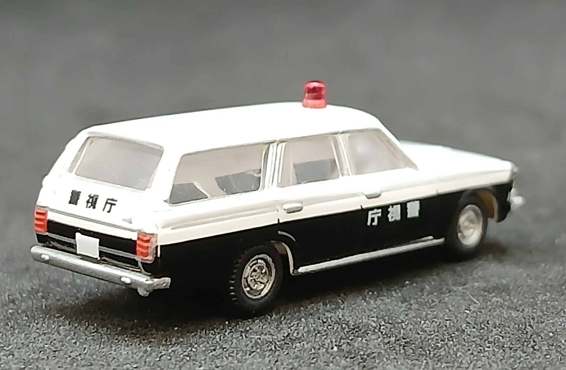 der0034041_b