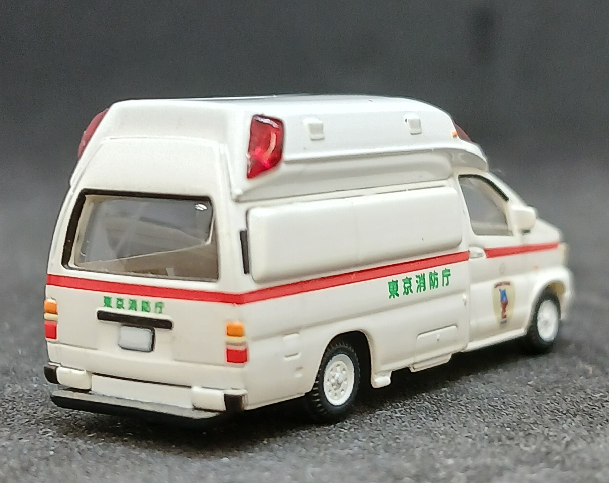 der0034095_b