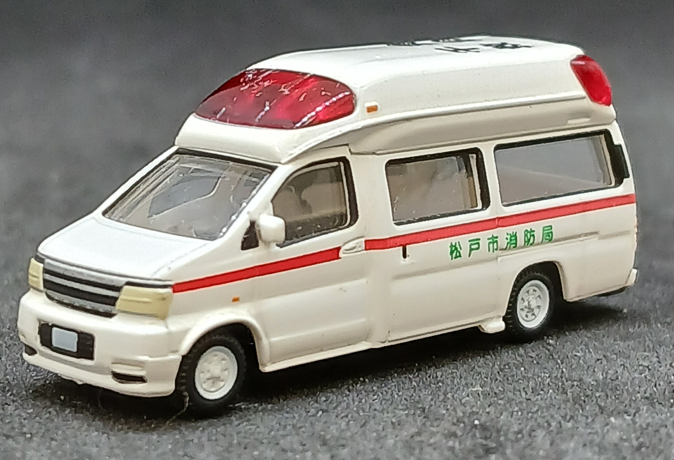 der0034098_a