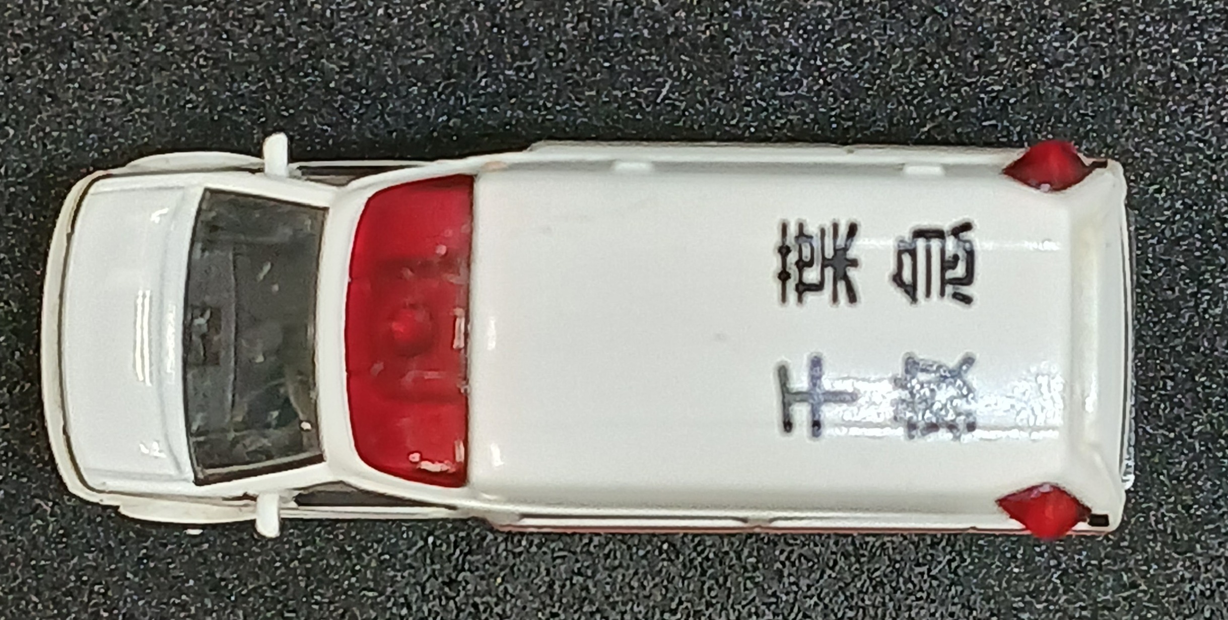 der0034098_c