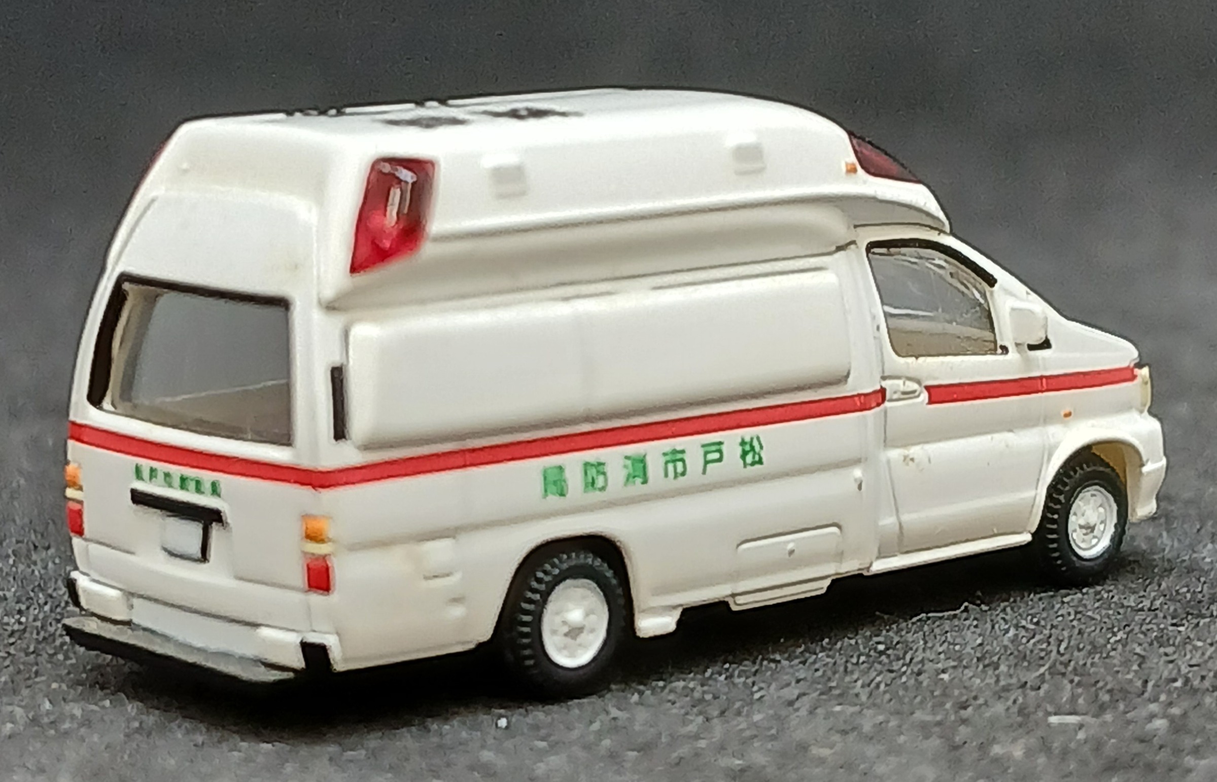 der0034099_b