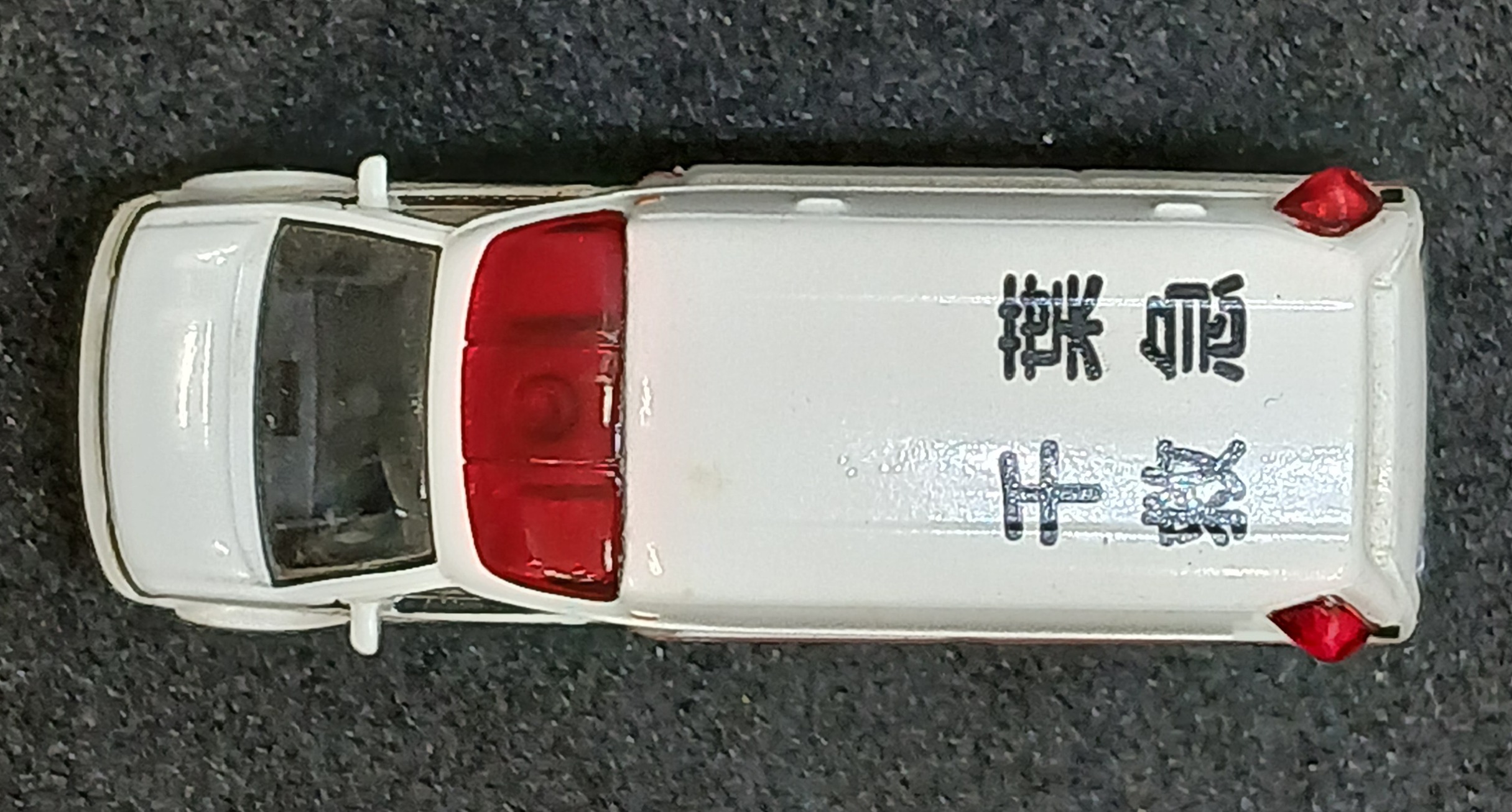 der0034099_c