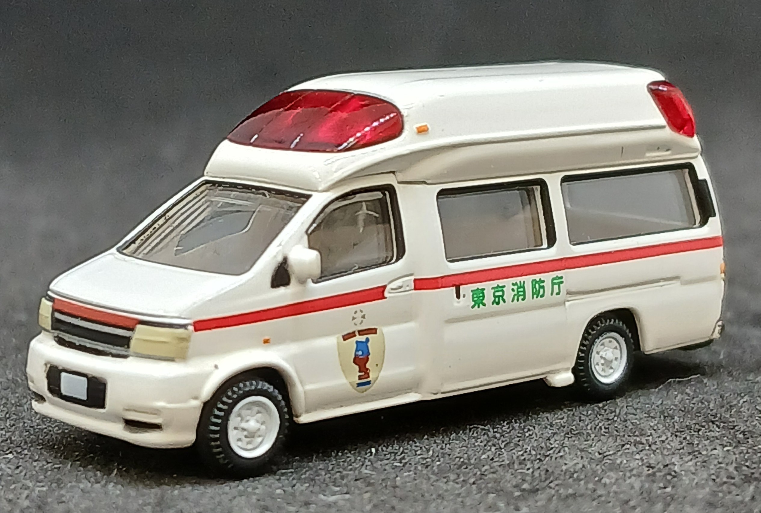 der0034100_a