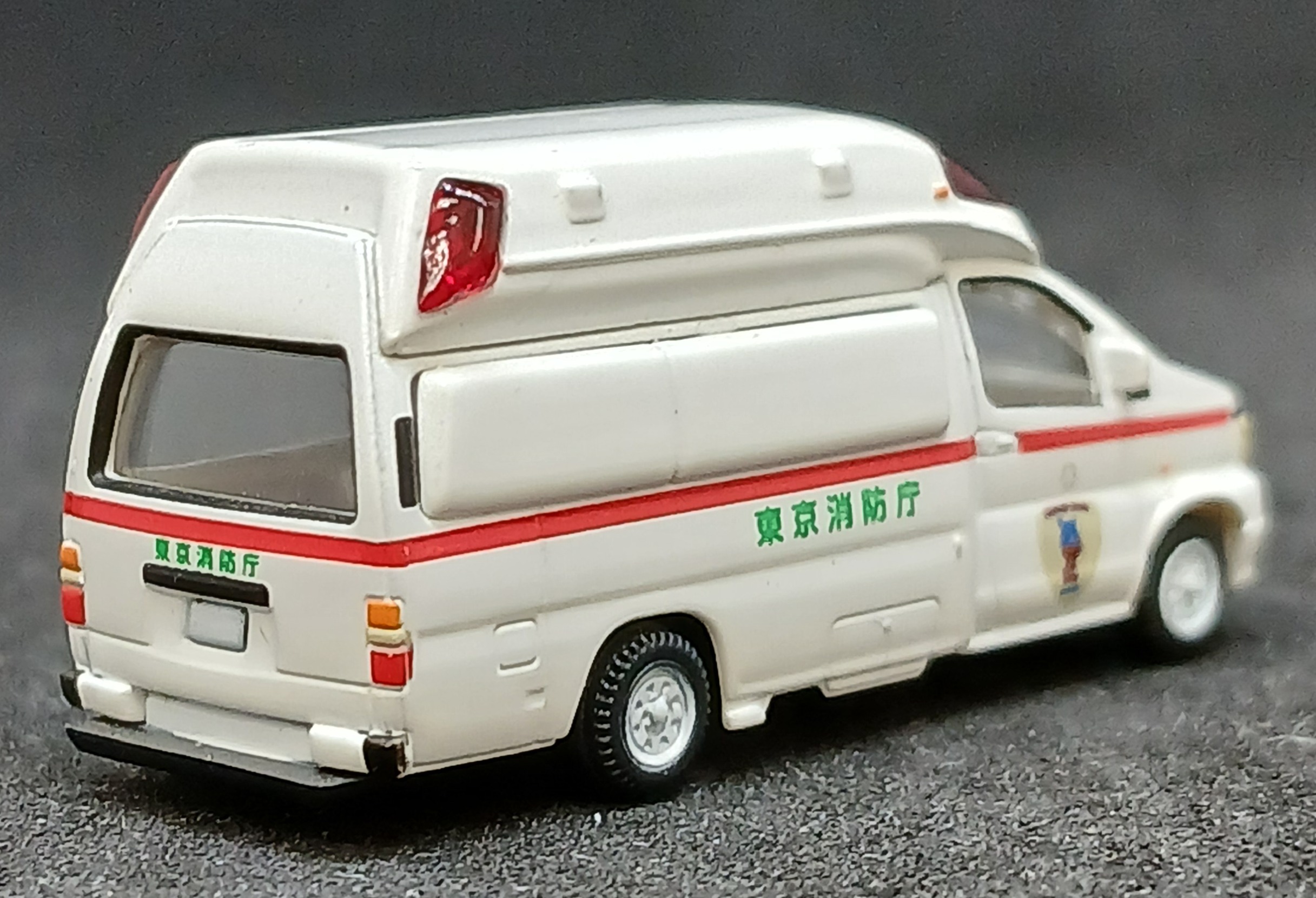 der0034100_b
