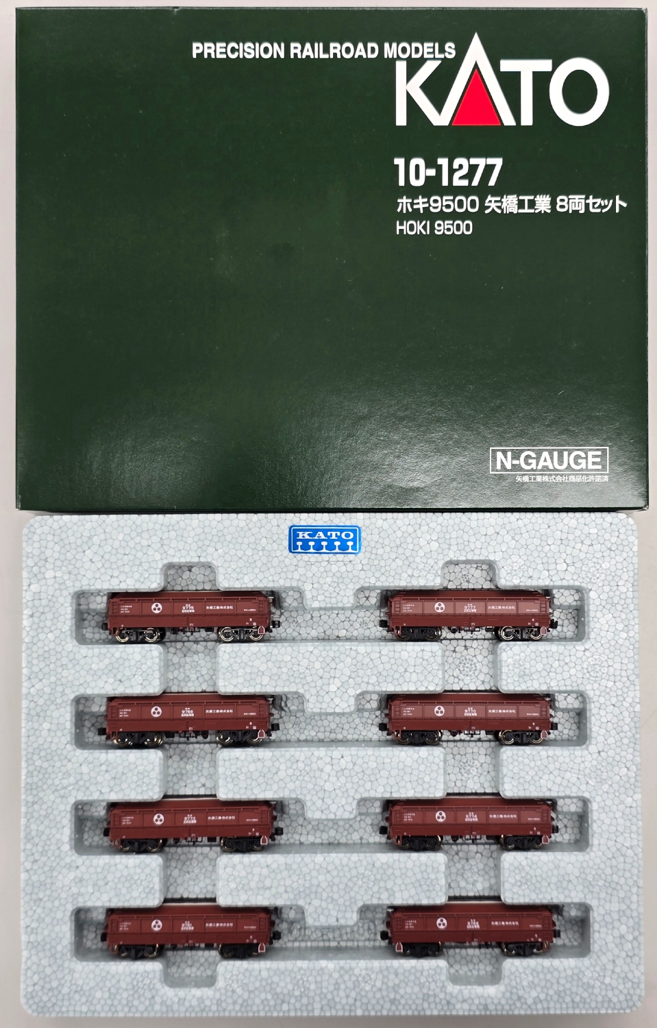公式]鉄道模型(10-1277ホキ9500 矢橋工業 8両セット)商品詳細｜KATO