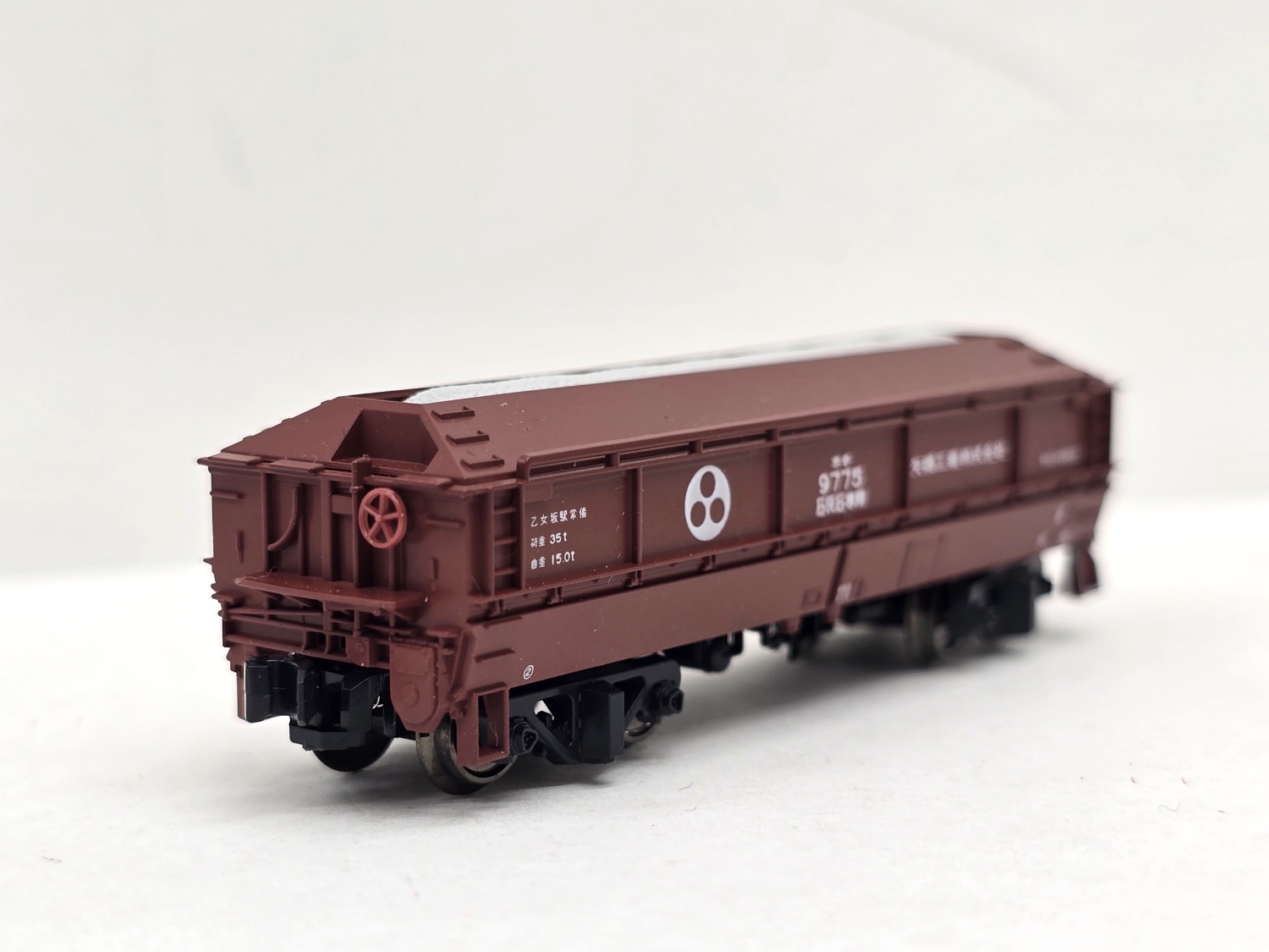 公式]鉄道模型(10-1277ホキ9500 矢橋工業 8両セット)商品詳細｜KATO