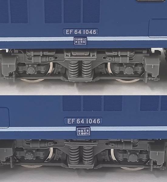 qjr0038460-c