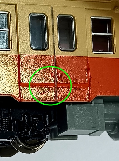 qjr0038480