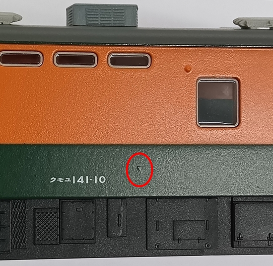  qjr0038520