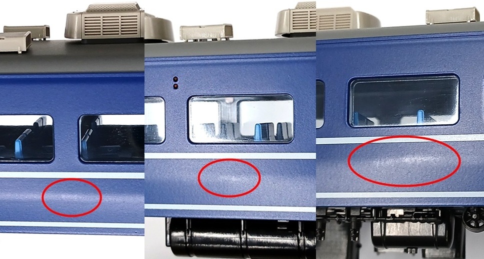 qjr0038679-a