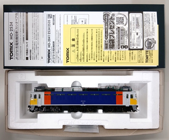 qjr0038788-c