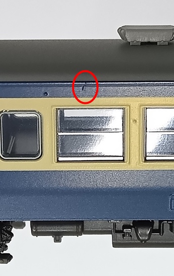  qjr0038834