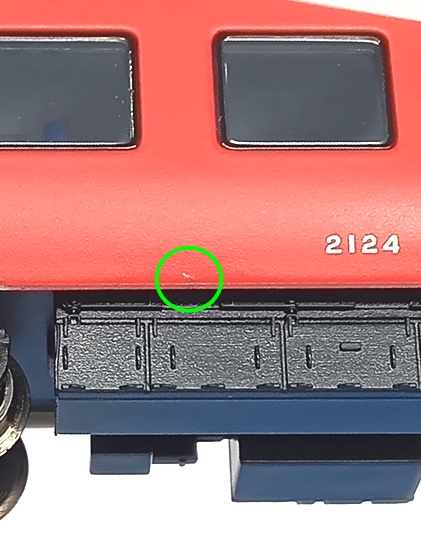 qjr0038835