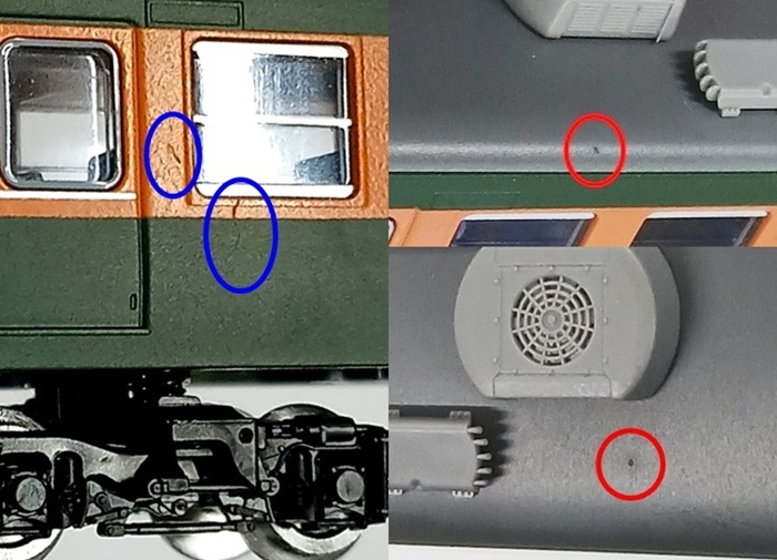 qjr0038891
