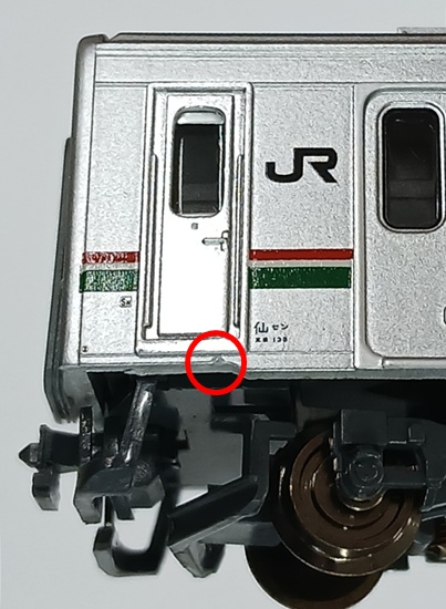 公式]鉄道模型(A4951701系-100 仙台色 改良品 4両セット)商品詳細
